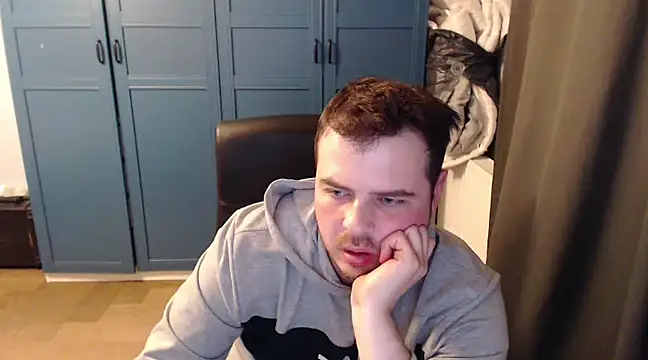 CuteMan33 online show from 5, 3, 2025