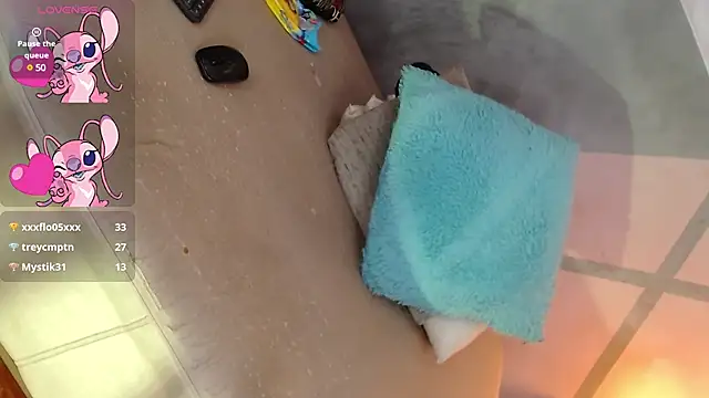 Snapshot of BriannaSweet_ chatting on 11, 3, 2025 BriannaSweet online show from 11, 3, 2025