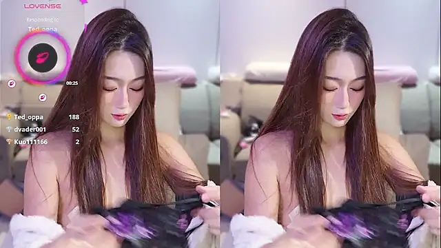 Snapshot of pinnnnnnk chatting on 16, 1, 2026 pinnnnnnk online show from 16, 1, 2026