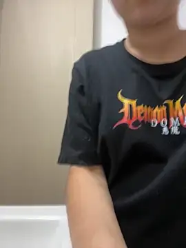 zoewillian online show from 21, 11, 2025