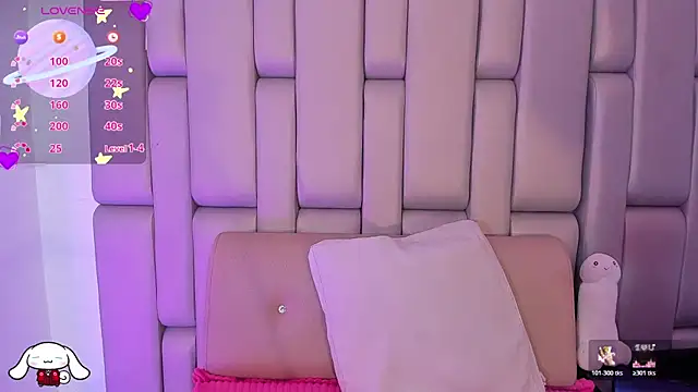  sowy venus  online show from 23, 2, 2026