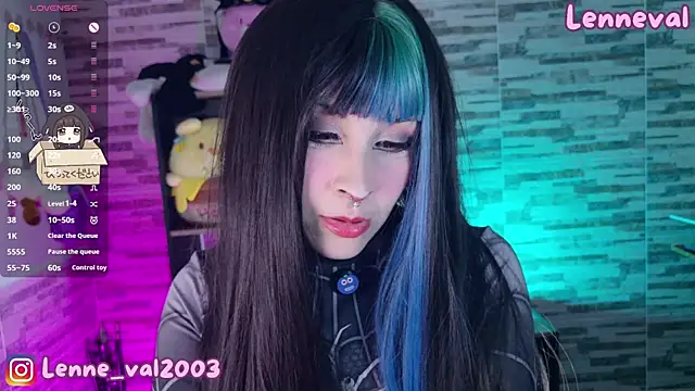 Snapshot of Lenneval1 chatting on 24, 7, 2026 Lenneval1 online show from 24, 7, 2026