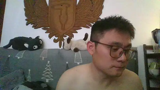 866532 online show from 21, 12, 2025