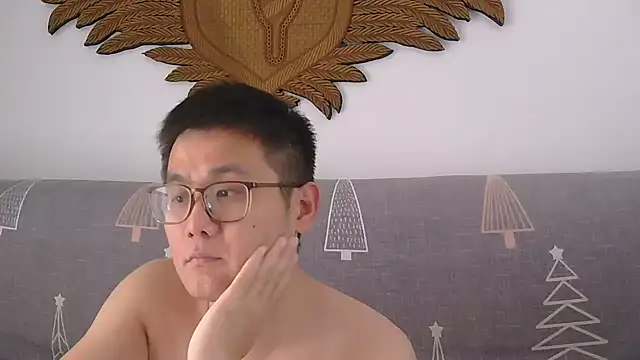 866532 online show from 21, 11, 2025