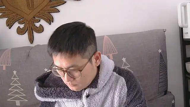 866532 online show from 22, 12, 2025