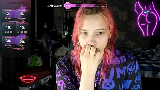Snapshot of RachelPirce chatting on 6, 5, 2026 RachelPirce online show from 6, 5, 2026