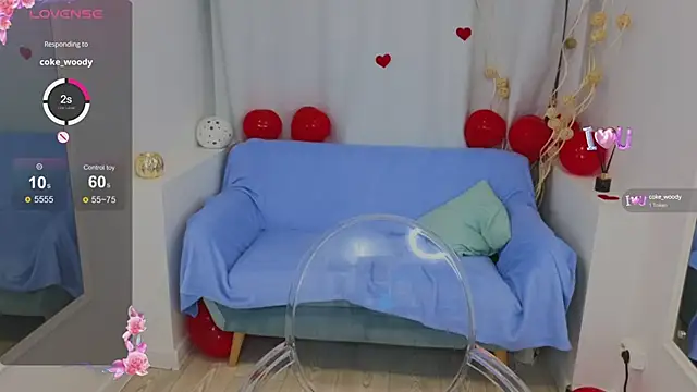 Snapshot of Lana__Cute_ chatting on 15, 2, 2025 Lana Cute online show from 15, 2, 2025