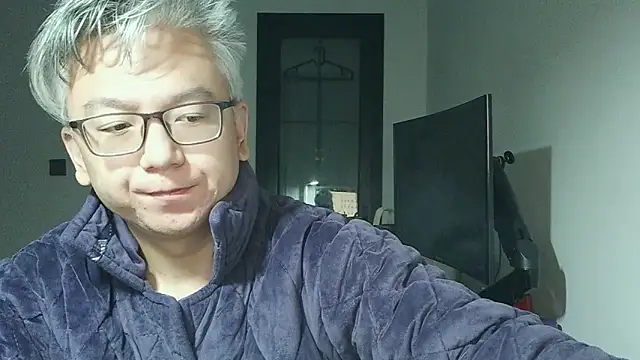 leoUSIR online show from 12, 11, 2025