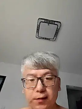 Snapshot of leoUSIR chatting on 22, 9, 2025 leoUSIR online show from 22, 9, 2025