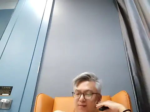 leoUSIR online show from 1, 11, 2025