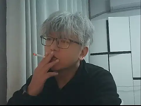 leoUSIR online show from 7, 3, 2026