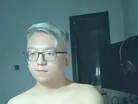 Snapshot of leoUSIR chatting on 29, 9, 2025 leoUSIR online show from 29, 9, 2025