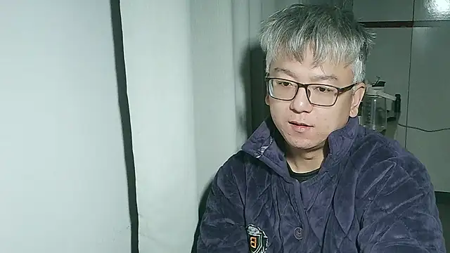 leoUSIR online show from 27, 11, 2025