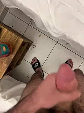 Snapshot of hamoo23p chatting on 1, 2, 2026 hamoo23p online show from 1, 2, 2026