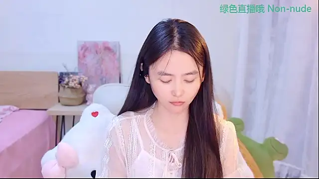 CN-Babycat online show from 5, 6, 2026