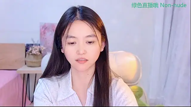 CN-Babycat online show from 1, 6, 2026