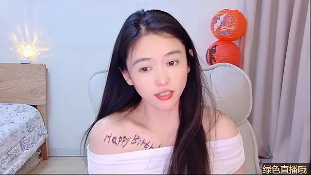 CN-Babycat online show from 14, 2, 2026