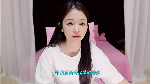 CN-Babycat online show from 6, 11, 2025