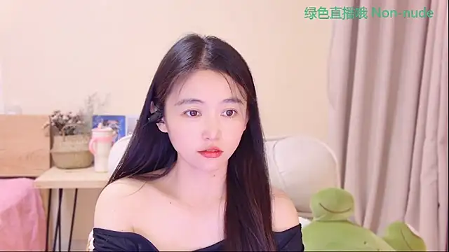 CN-Babycat online show from 13, 4, 2026