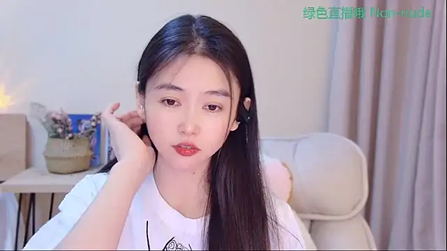 CN-Babycat online show from 21, 4, 2026