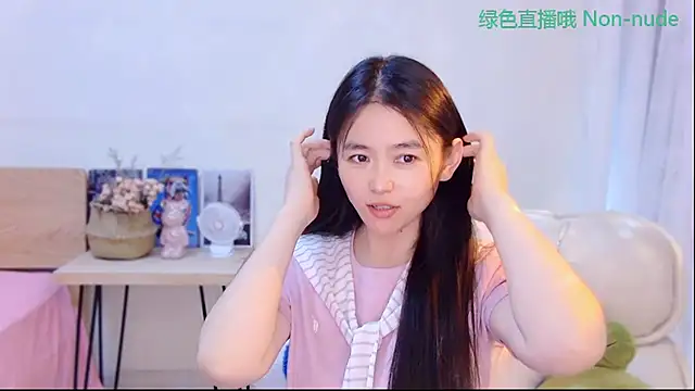 CN-Babycat online show from 30, 5, 2026