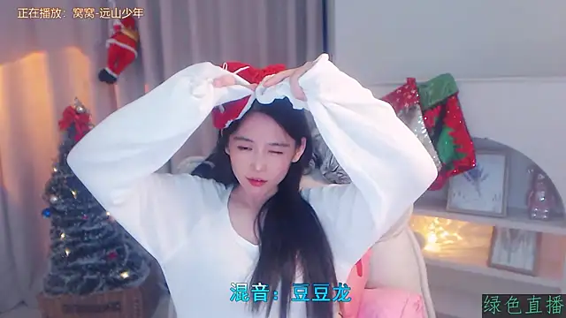 CN-Babycat online show from 1, 12, 2025