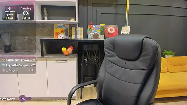 DarkErica online show from 2, 3, 2025