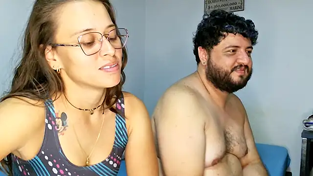 Paloma Desire online show from 17, 12, 2024