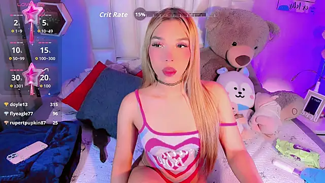 Aileen 18 online show from 21, 12, 2025