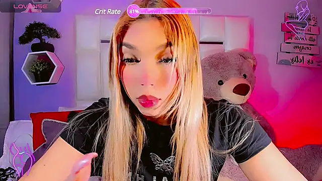 Snapshot of Aileen_18 chatting on 9, 2, 2025 Aileen 18 online show from 9, 2, 2025