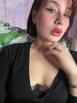 AmmyRich1 online show from 24, 4, 2026