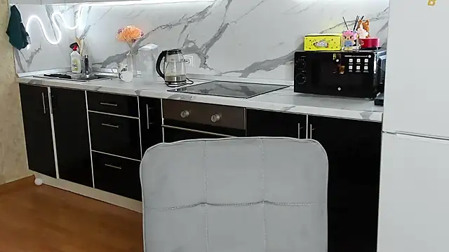 Sweet white chocolate online show from 7, 2, 2026