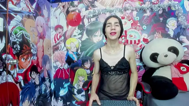 Mariana 16  online show from 17, 12, 2025