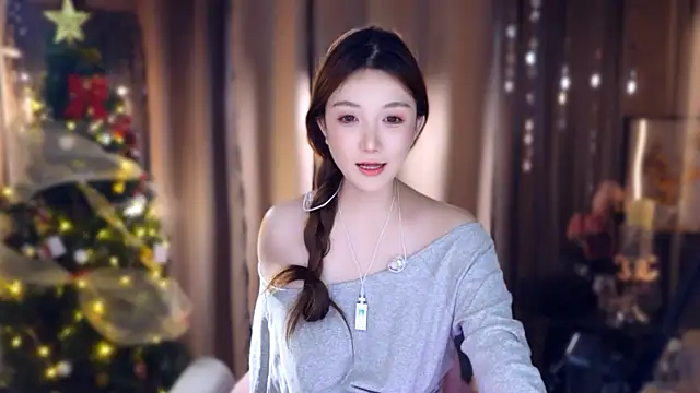 zhdhdbdkx online show from 18, 1, 2026