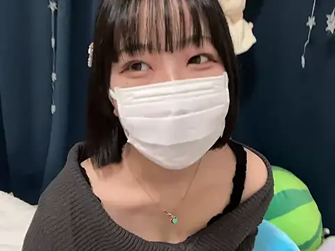 Snapshot of ImpAct-chan chatting on 2, 3, 2025 ImpAct-chan online show from 2, 3, 2025