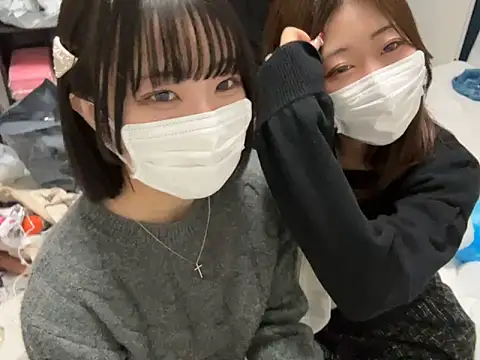 Snapshot of ImpAct-chan chatting on 5, 3, 2025 ImpAct-chan online show from 5, 3, 2025