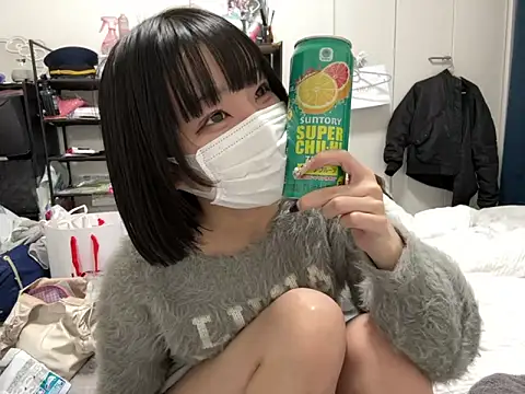 Snapshot of ImpAct-chan chatting on 18, 2, 2025 ImpAct-chan online show from 18, 2, 2025