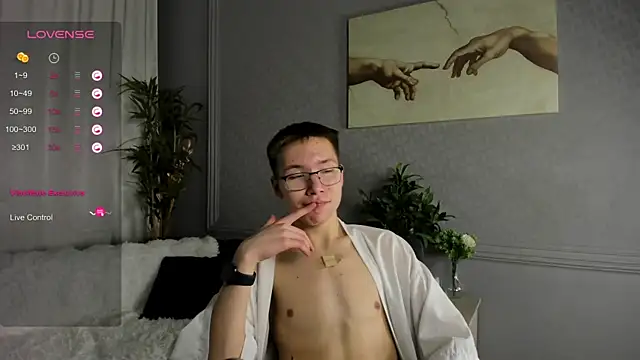 Snapshot of Ken_Feels chatting on 27, 1, 2025 Ken Feels online show from 27, 1, 2025