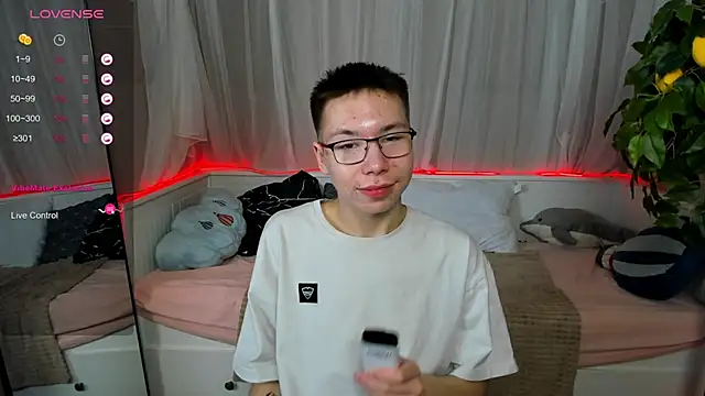 Snapshot of Ken_Feels chatting on 18, 1, 2025 Ken Feels online show from 18, 1, 2025