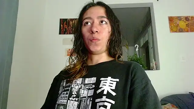 Maam Ine online show from 17, 12, 2025