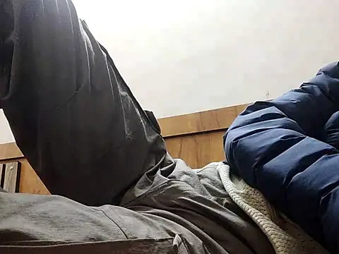 iamharryy online show from 12, 11, 2025