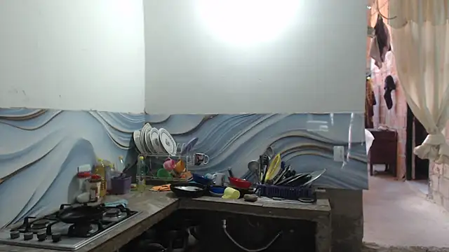 Coral0403 online show from 16, 7, 2026