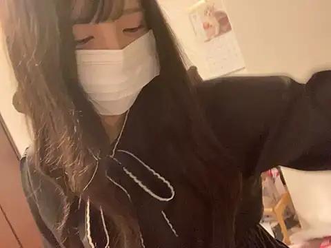 tequila 09 online show from 27, 10, 2025