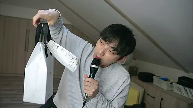 chinalover4199 online show from 8, 4, 2026