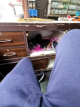 pyasevickybabu563 online show from 19, 12, 2025