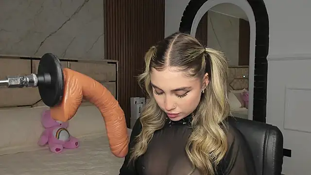 EmiilyHendriixx online show from 25, 2, 2025