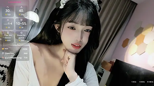 diandian-866 online show from 16, 3, 2026