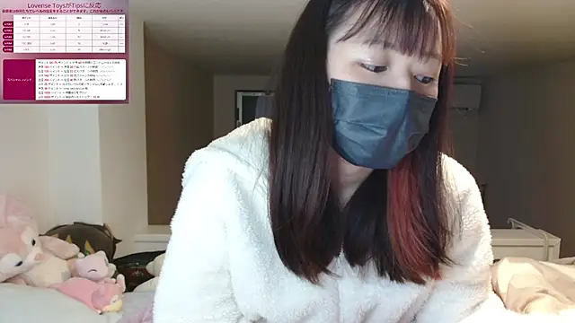 pipimi khaos online show from 10, 2, 2025