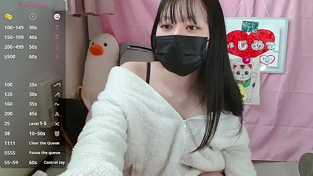 pipimi khaos online show from 16, 3, 2026