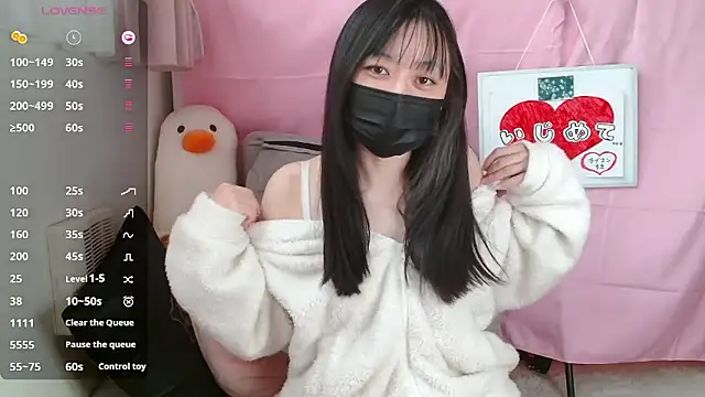 pipimi khaos online show from 7, 1, 2026